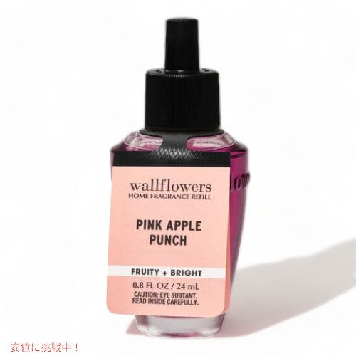 Bath&Body Works バスアンドボディワークス ウォールフラワー 詰替え用 [ピンク アップル パンチ] 0.8floz/24ml Wallflowers Fragrance Refill 1