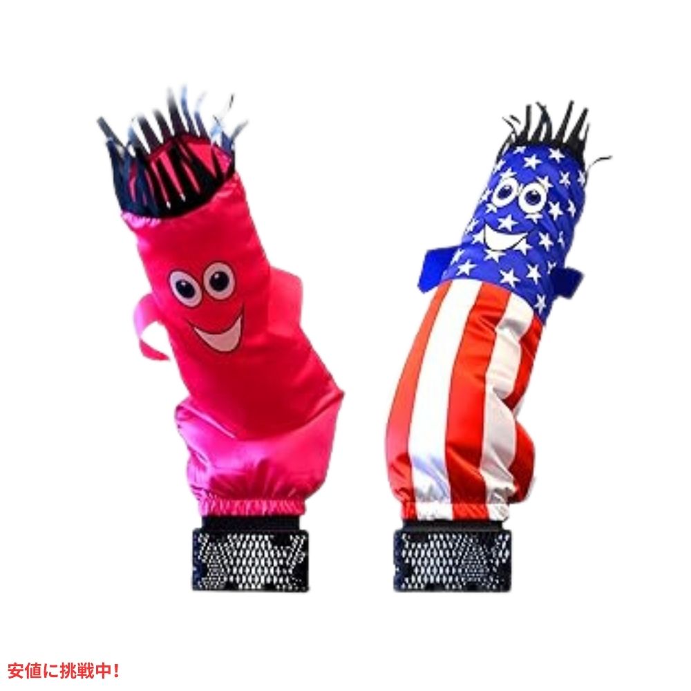ミニ エアダンサー インフレータブル チューブマン ピンクMini Air Dancers Inflatable Tube Man Set Pink LookOurWay ルックアウェイ 3