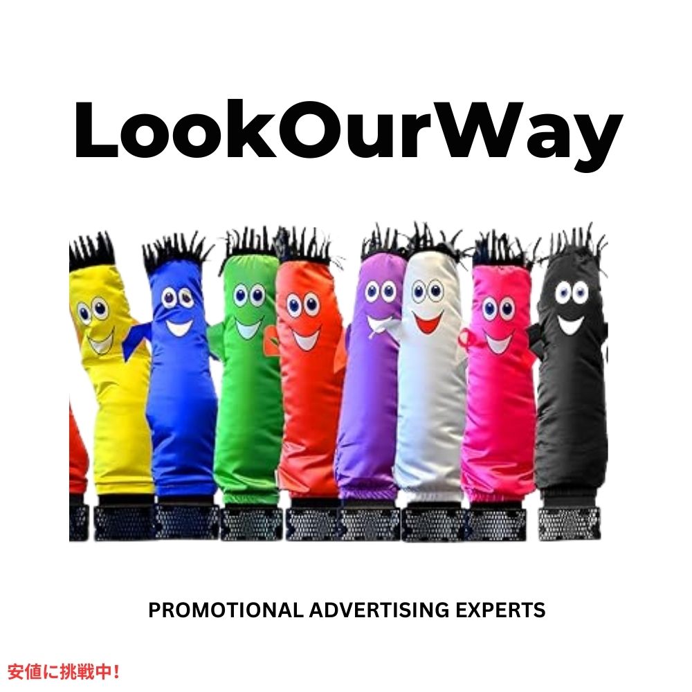 ミニ エアダンサー インフレータブル チューブマン ピンクMini Air Dancers Inflatable Tube Man Set Pink LookOurWay ルックアウェイ 7
