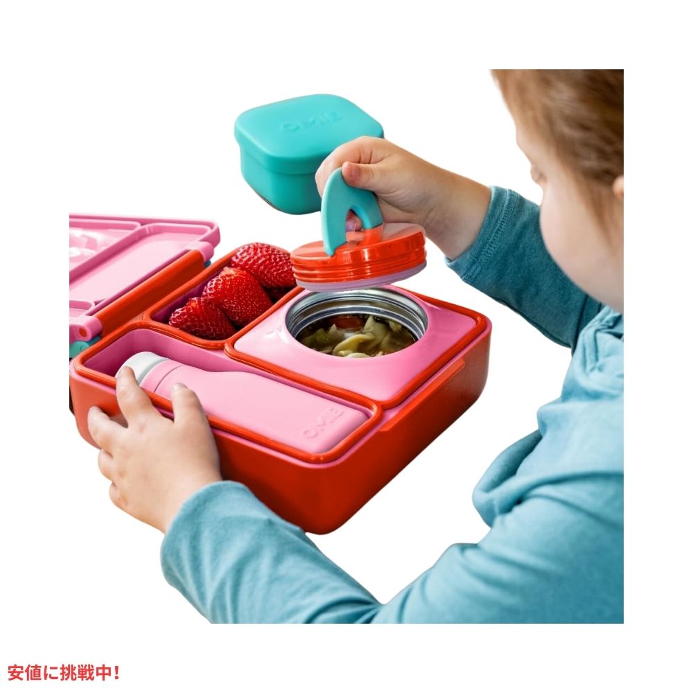 Omie オミー 子供用 保温弁当箱 漏れ防止 フードジャー付き ランチボックス ピンクベリー Insulated Bento Lunch Box with Leak Proof Pink Berry 3
