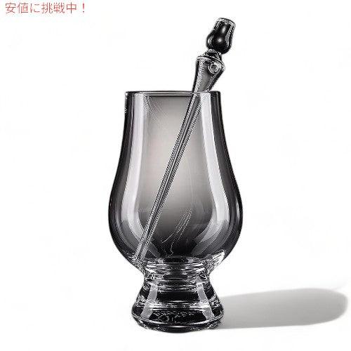 GLENCAIRN グレンケア ウォーター ピペット The Water Pipette ガラス製のピペット 2
