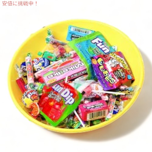 Lalees 大容量お菓子詰め合わせパック 約1.8kg Giant MIX Candy Variety Pack ラリース 3