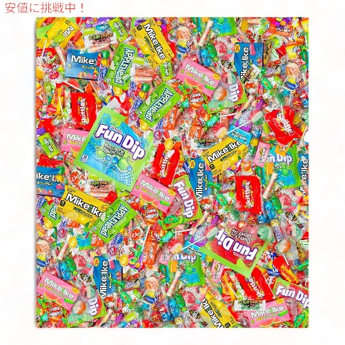 Lalees 大容量お菓子詰め合わせパック 約1.8kg Giant MIX Candy Variety Pack ラリース 2