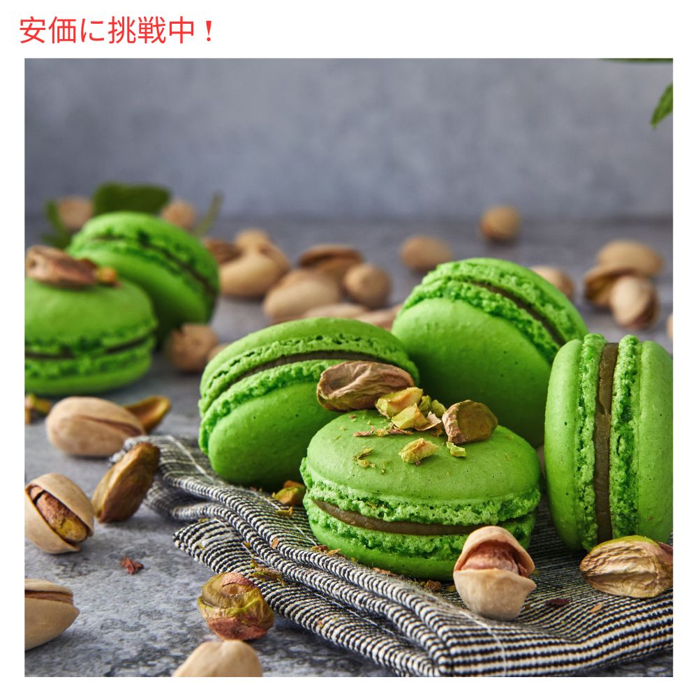 ピスタチオ フレーバードパウダー ベーカリーミックス Flavor Delights Flavored Powder Bakery Mix Pistachio フレーバーデライト 6