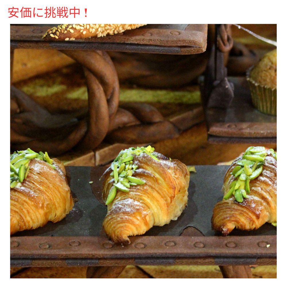 ピスタチオ フレーバードパウダー ベーカリーミックス Flavor Delights Flavored Powder Bakery Mix Pistachio フレーバーデライト 7