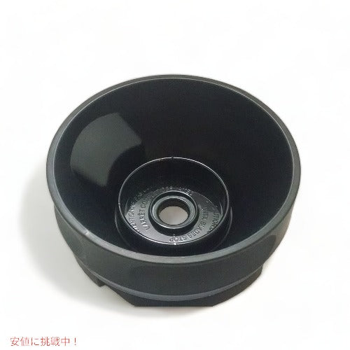 Ninja Master Prep Pro 16オンス 交換用ピッチャー ボウル スプラッシュガード 蓋 1
