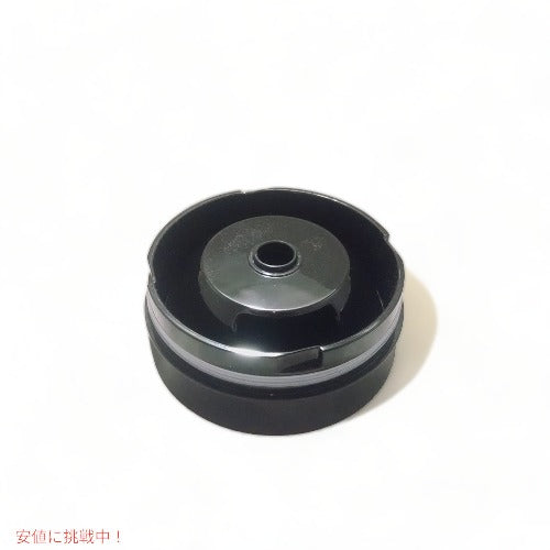 Ninja Master Prep Pro 16オンス 交換用ピッチャー ボウル スプラッシュガード 蓋 2