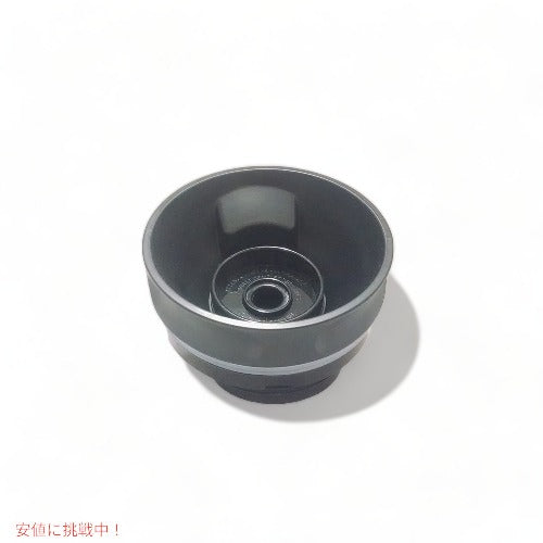 Ninja Master Prep Pro 16オンス 交換用ピッチャー ボウル スプラッシュガード 蓋 3