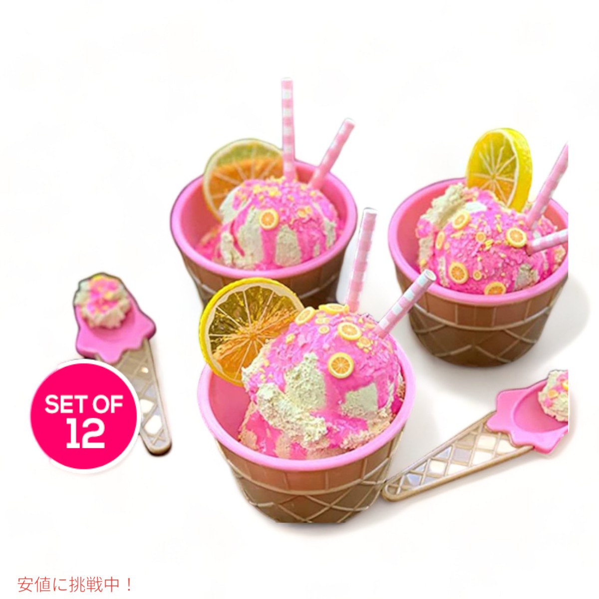 グリーンダイレクト アイスクリームカップ スプーン付き 12セット プラスチック製 Green Direct Plastic Ice Cream Cups with Spoons 5