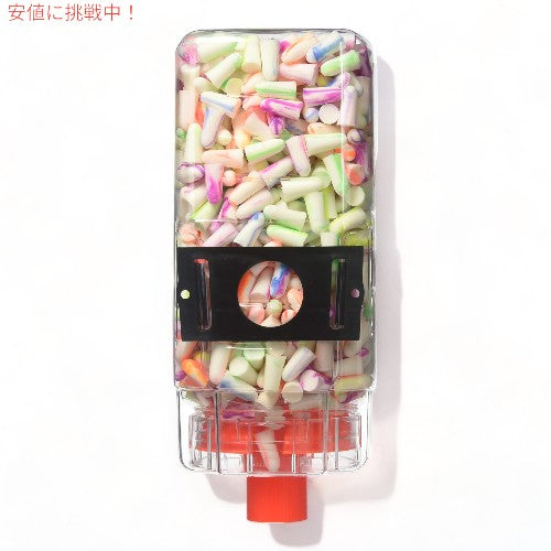 MOLDEX(モルデックス) 使い捨て耳せん ディスペンサー付き SPARKPLUGS PLUGSTATION 500個入り 6645 耳栓ディスペンサー Earplug Dispenser 2