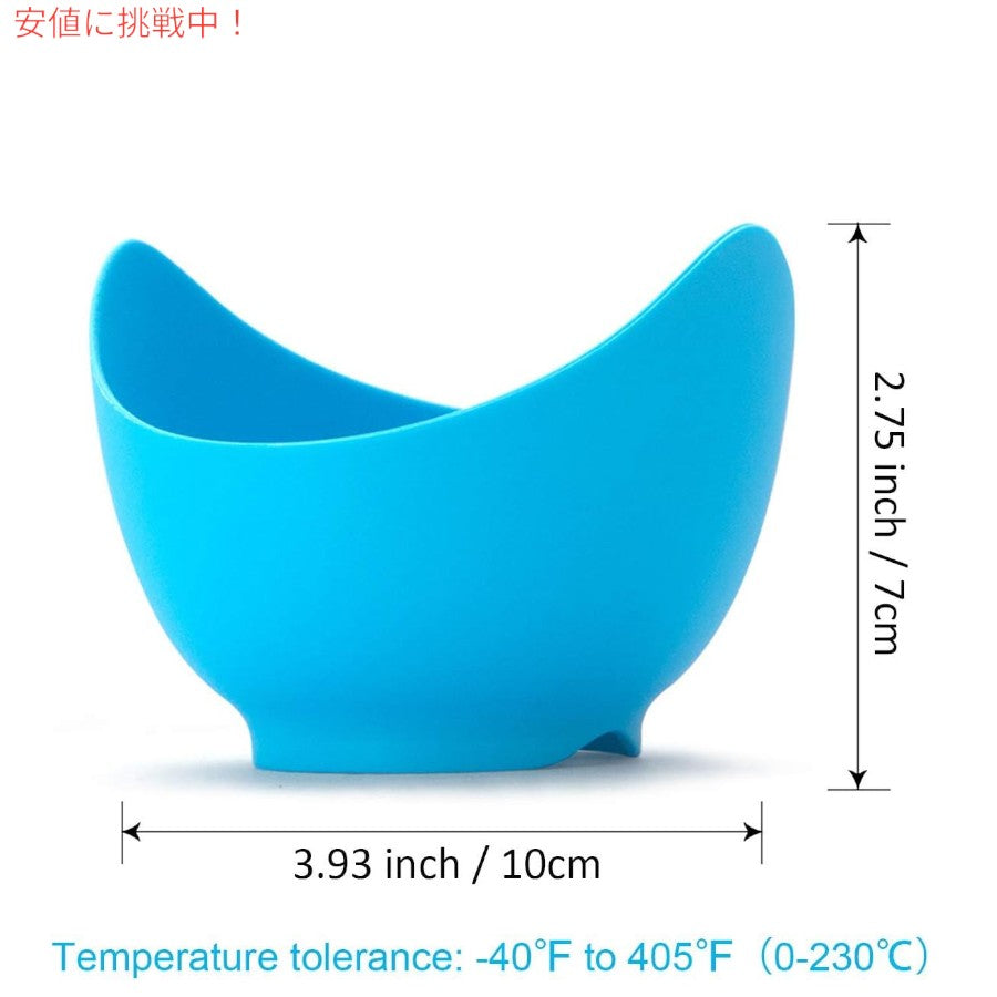 Egg Poacher ポーチドエッグクッカー 4個パック オイルブラシ付き シリコン製 Poached Egg Cooker with Ring Standers 3