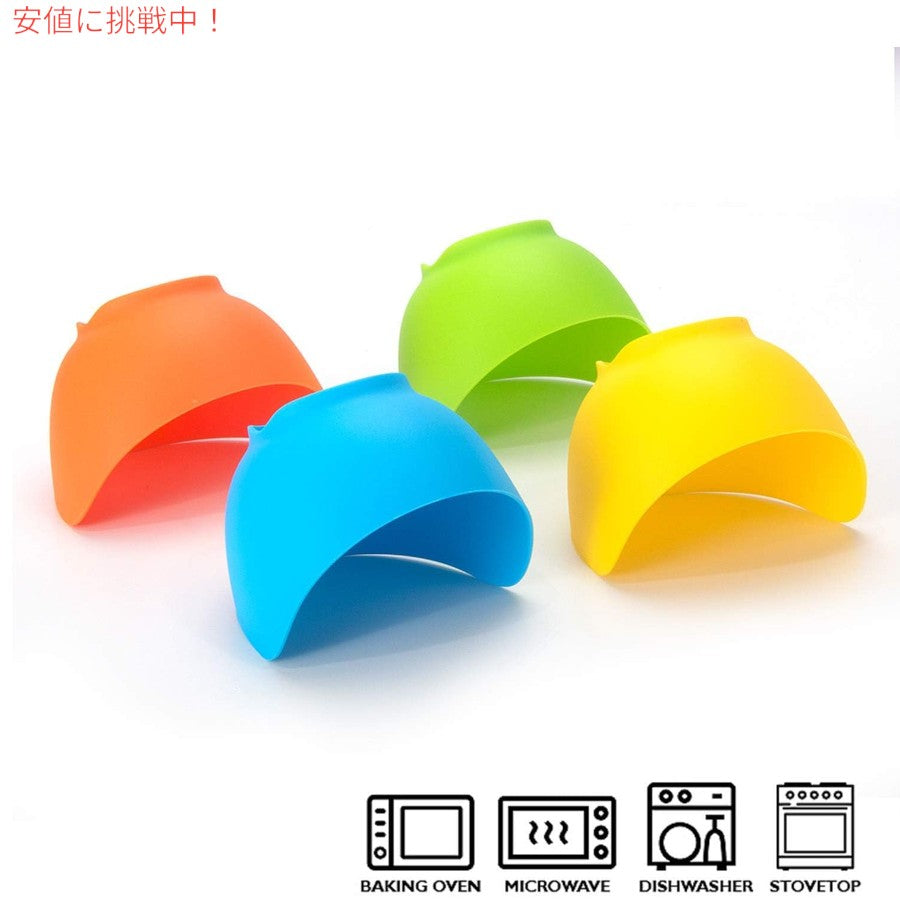 Egg Poacher ポーチドエッグクッカー 4個パック オイルブラシ付き シリコン製 Poached Egg Cooker with Ring Standers 7