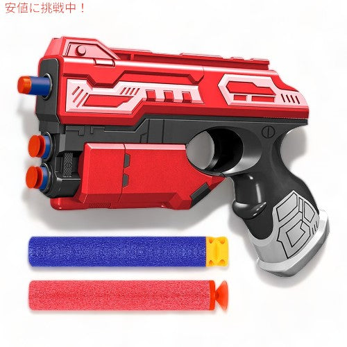 POKONBOY ポコンボーイ 6パック ブラスター おもちゃ 銃 詰め替えダーツ 160個 POKONBOY 6 Pack Blaster Toys Guns for Boys 1