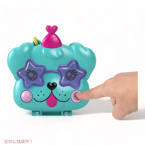 ポリーポケット Polly Pocket コンパクト プレイセット Compact Playset 1