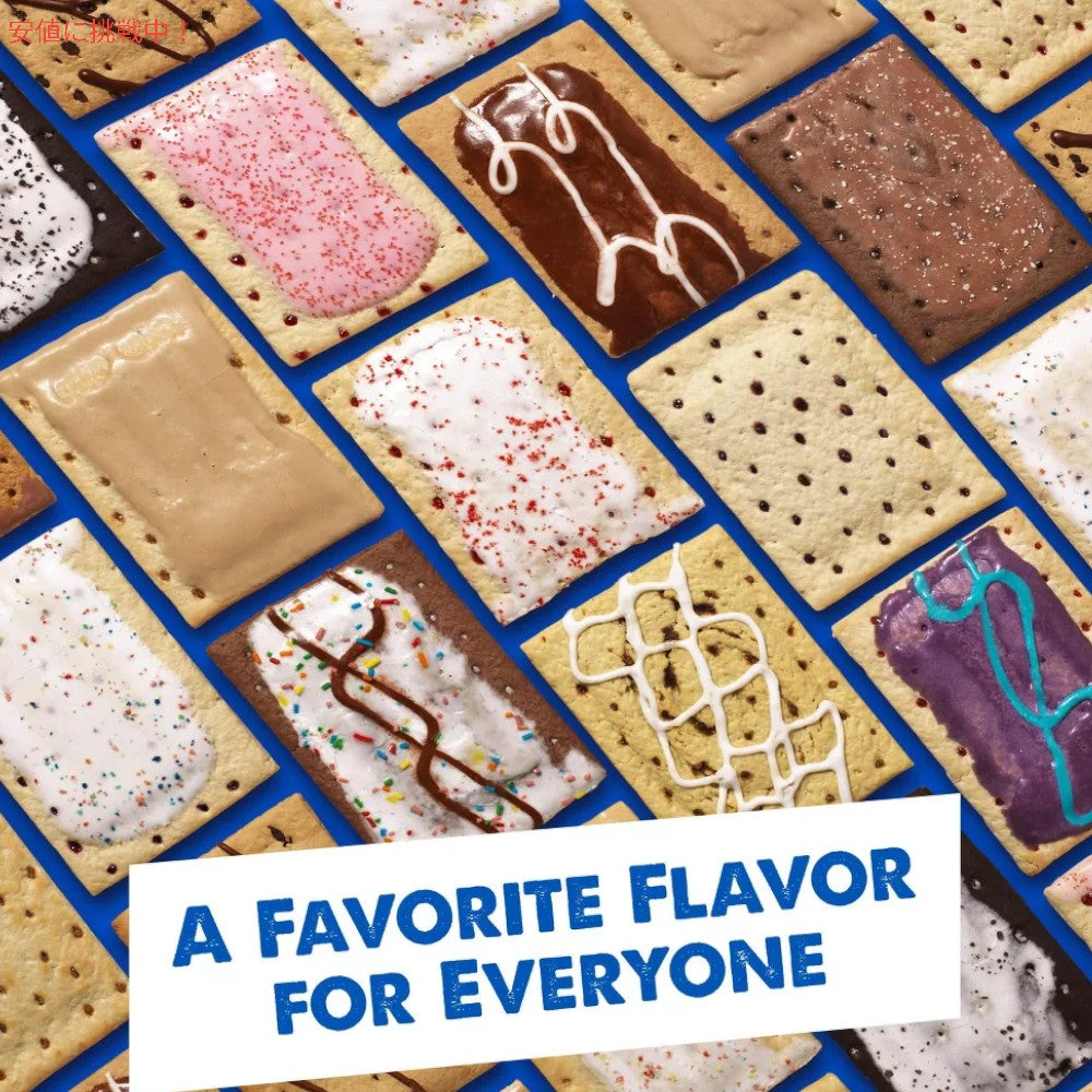 Pop Tarts ポップタルト フロスティブルーベリーペストリー 576g Frosted Blueberry Pastries 12ct / 20.3oz 7