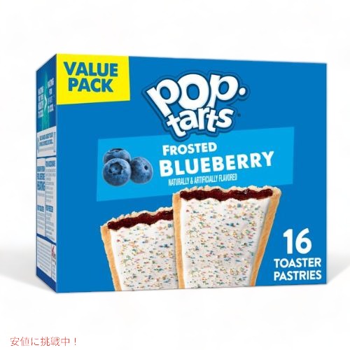 Kellogg's Pop-Tarts, Frosted Blueberry (16 ct.) / ケロッグ ポップタルト ブルーベリー 1