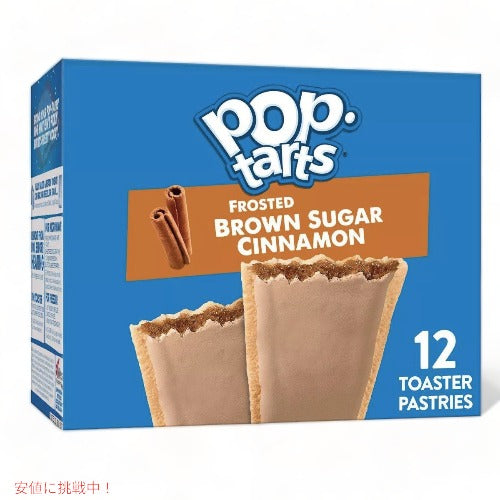 Kellogg's Pop-Tarts, Brown Sugar Cinnamon (12 ct.) / ケロッグ ポップタルト ブランシュガーシナモン　12枚 1