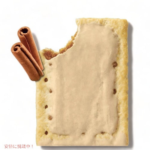Kellogg's Pop-Tarts, Brown Sugar Cinnamon (12 ct.) / ケロッグ ポップタルト ブランシュガーシナモン　12枚 2