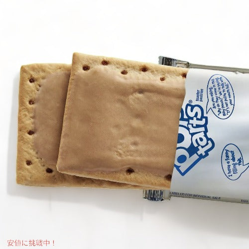 Kellogg's Pop-Tarts, Brown Sugar Cinnamon (12 ct.) / ケロッグ ポップタルト ブランシュガーシナモン　12枚 3
