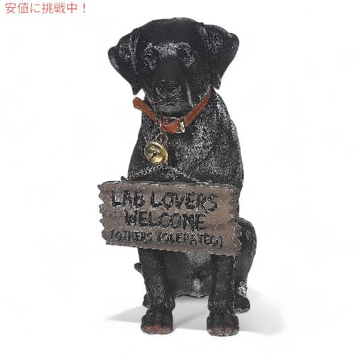 DWK フロントポーチ 犬 置物 アウトドア ウェルカムサイン 庭 ガーデン オブジェ ラブラドール Front Porch Dog Outdoor Welcome Sign 1