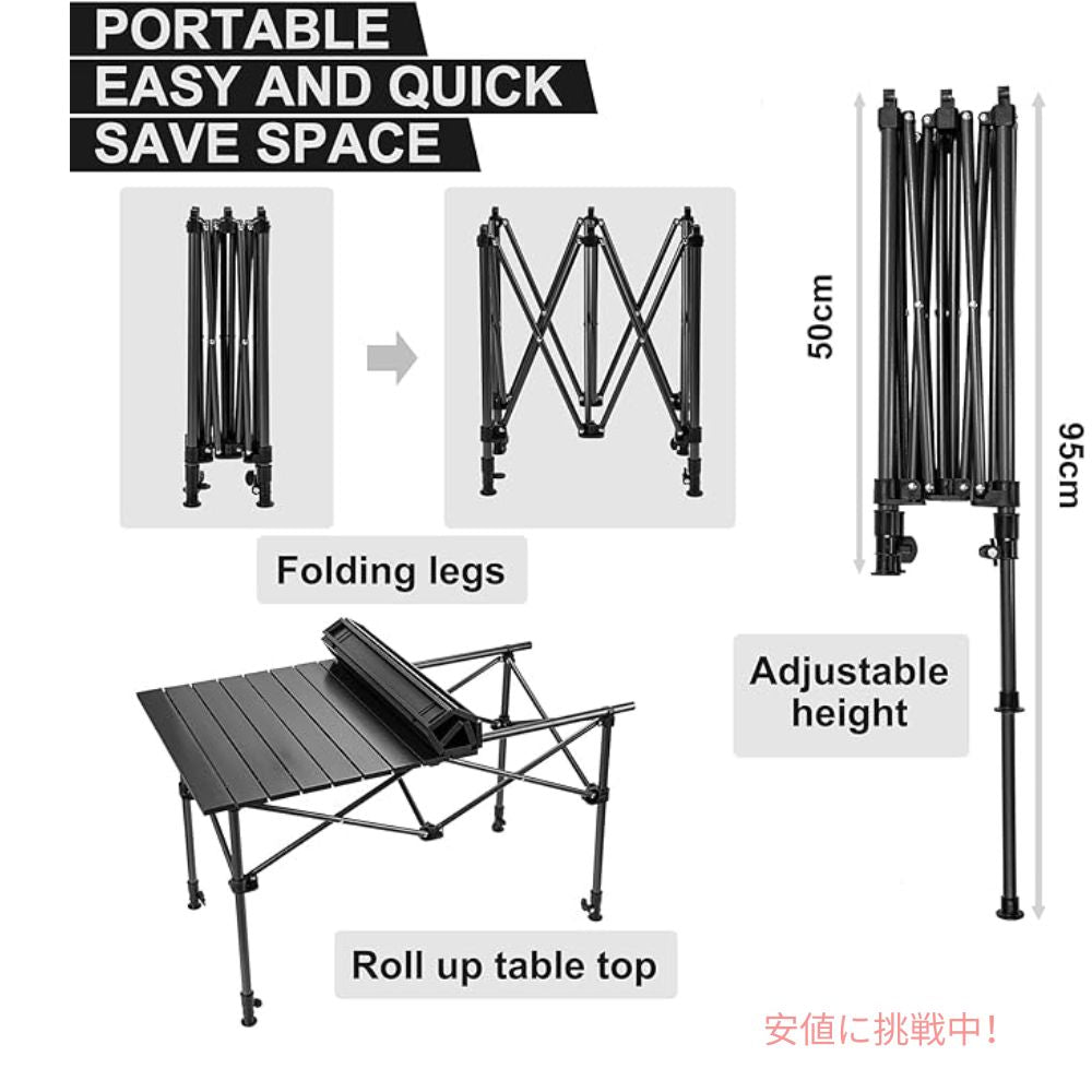 Night Cat ナイトキャット キャンプテーブル 収納バスケット 折り畳み式 ピクニックテーブル 軽量 Camping Table with Storage Basket Foldable 3