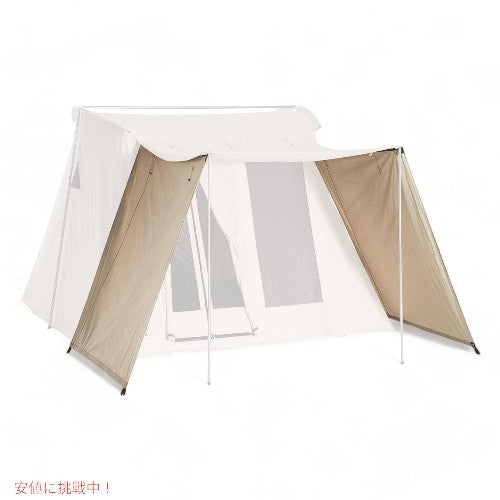 スプリングバー ポルティコ オーニングパネル ナチュラル HIGHLINE & CLASSIC JACK SERIES テント対応 テント 前室 シェード Springbar Portico Awning 1