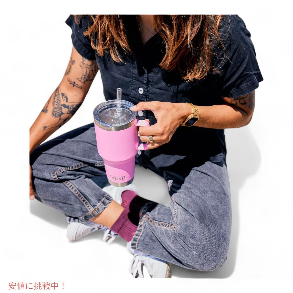 YETI ランブラー 42オンス ストローマグ ストローパワー ピンク YETI Rambler 42oz Straw Mug With Straw Power Pink 6