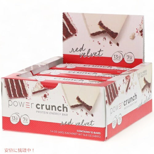 パワークランチ プロテインバー レッドベルベット 12本セット（Power Crunch Red Velvet ) 1