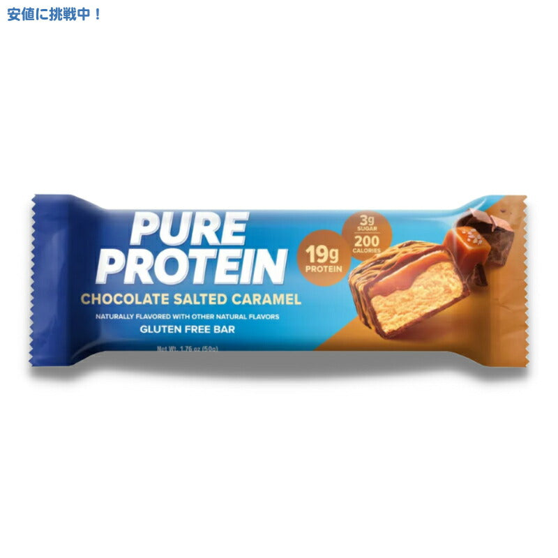 [12個入り] ピュアプロテイン バー チョコレートソルテッドキャラメル Pure Protein Bar Chocolate Salted Caramel 12ct 3