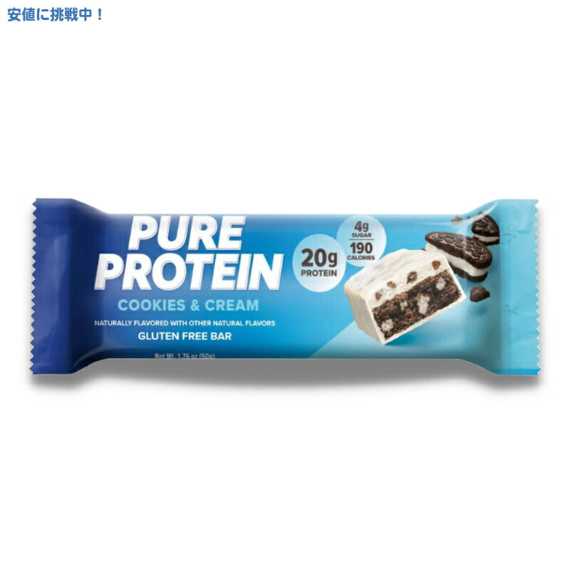[12個入り] ピュアプロテイン バー クッキーアンドクリーム Pure Protein Bar Cookies & Cream 12ct 3