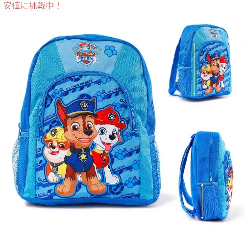 パウパトロール リュックサック チェイス ラブル マーシャル 男の子 リュックサック Paw Patrol Backpack | Chase Rubble Marshall Boys Backpacks 2