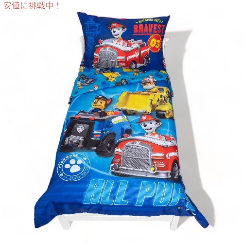 パウパトロール  すべての子犬を呼び出す 4ピース幼児寝具セット Paw Patrol Calling All Pups 4 Piece Toddler Bedding Set 1