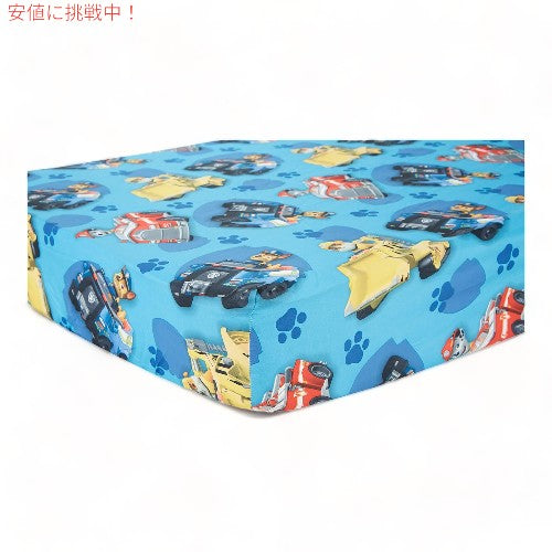 パウパトロール  すべての子犬を呼び出す 4ピース幼児寝具セット Paw Patrol Calling All Pups 4 Piece Toddler Bedding Set 3