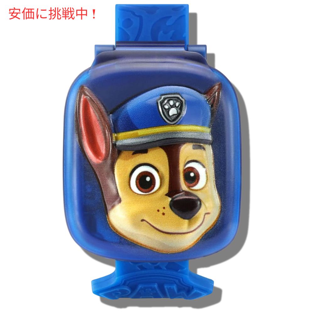 VTech パウ パトロール ラーニングパップウォッチ チェイス 子供 キッズ 腕時計 PAW Patrol Learning Pup Watch Chase 2