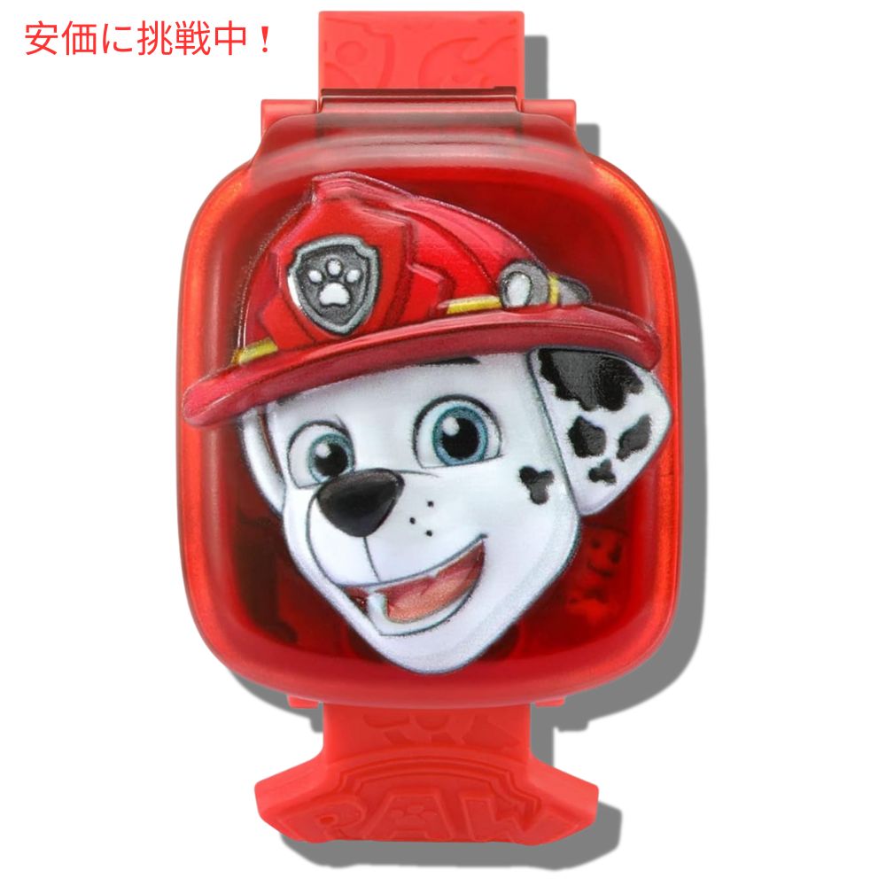 VTech パウ パトロール ラーニングパップウォッチ マーシャル 子供 キッズ 腕時計 PAW Patrol Learning Pup Watch Marshall 2