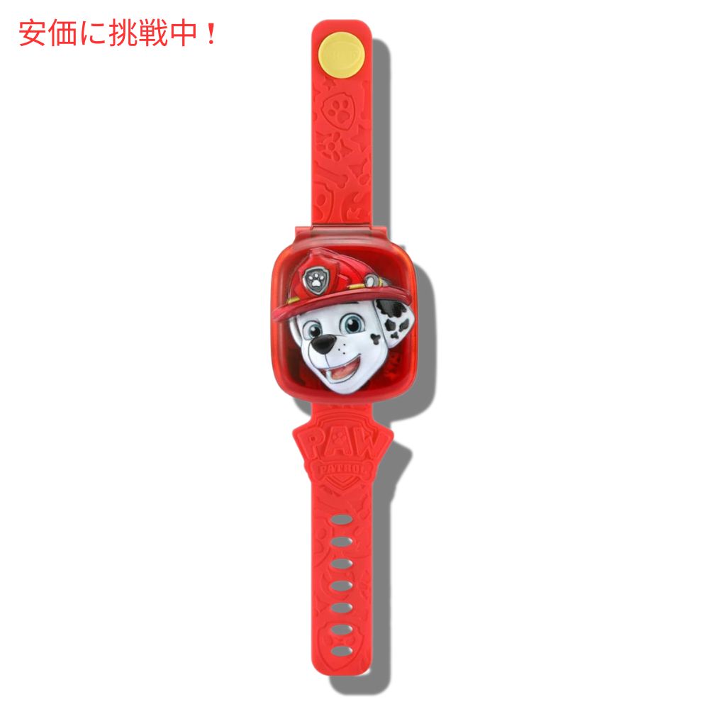 VTech パウ パトロール ラーニングパップウォッチ マーシャル 子供 キッズ 腕時計 PAW Patrol Learning Pup Watch Marshall 3