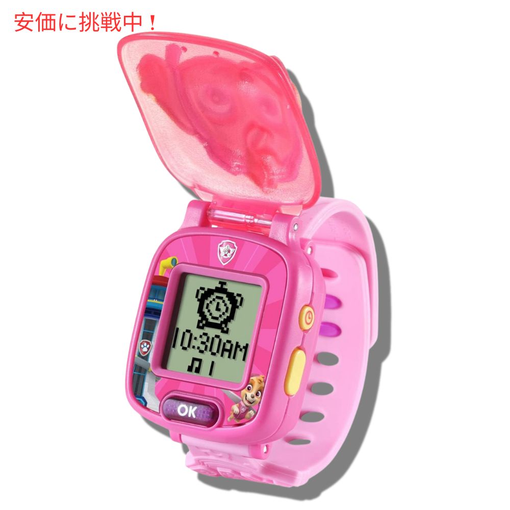VTech パウ パトロール ラーニングパップウォッチ スカイ 子供 キッズ 腕時計 PAW Patrol Learning Pup Watch Skye 5