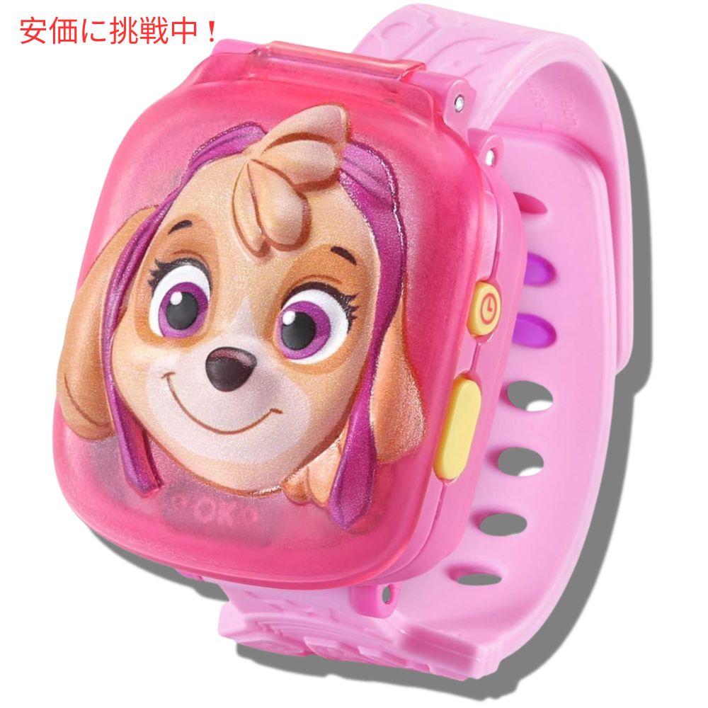 VTech パウ パトロール ラーニングパップウォッチ スカイ 子供 キッズ 腕時計 PAW Patrol Learning Pup Watch Skye 7