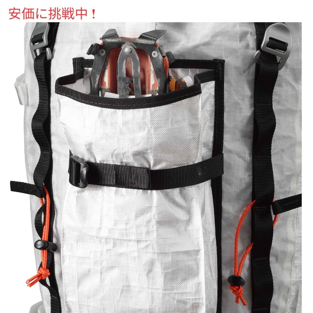 ハイパーライト マウンテン ギア プリズム 40 ミディアム ホワイト バックパック Hyperlite Mountain Gear Prism 40 Medium White Backpack 7