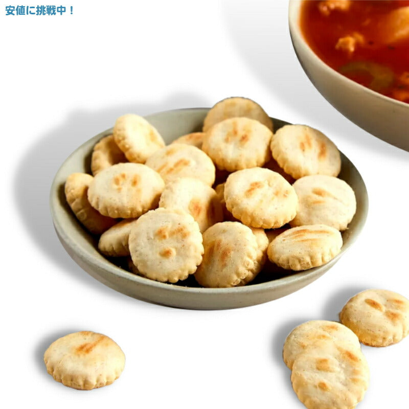 プレミアム スープアンドオイスタークラッカー 255g Premium Soup & Oyster Salted 9oz 2