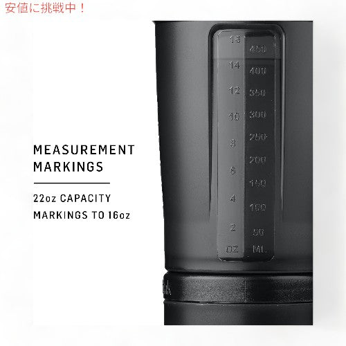 BlenderBottle ブレンダーボトル シェーカーボトル ストレージ付き プロスタックシステム 650ml [ミッドナイトブラック] C04756 ProStak System 22oz ?Black 2