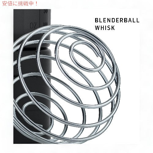BlenderBottle ブレンダーボトル シェーカーボトル ストレージ付き プロスタックシステム 650ml [ミッドナイトブラック] C04756 ProStak System 22oz ?Black 3