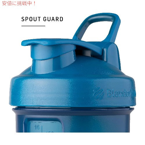 BlenderBottle ブレンダーボトル シェーカーボトル ストレージ付き プロスタックシステム 650ml [ミッドナイトブラック] C04756 ProStak System 22oz ?Black 5