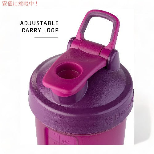 BlenderBottle ブレンダーボトル シェーカーボトル ストレージ付き プロスタックシステム 650ml [ミッドナイトブラック] C04756 ProStak System 22oz ?Black 6