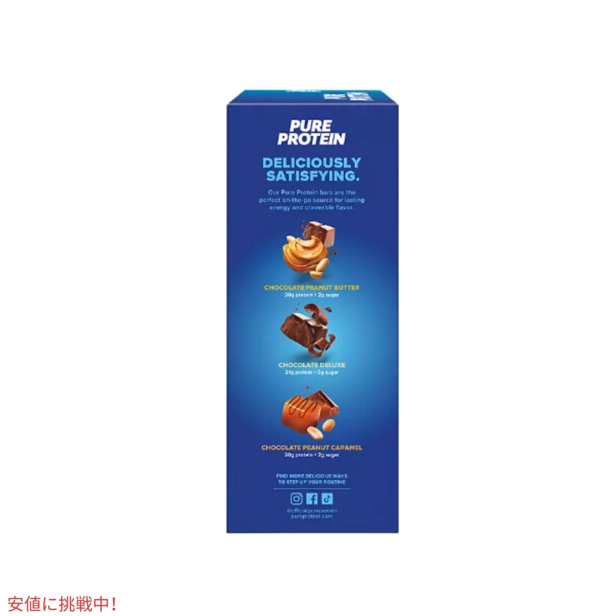 ピュアプロテイン Pure Protein プロテインバー グルテンフリー チョコレート バラエティパック 1.76oz/23個入り Protein Bars Chocolate Variety Pack 5