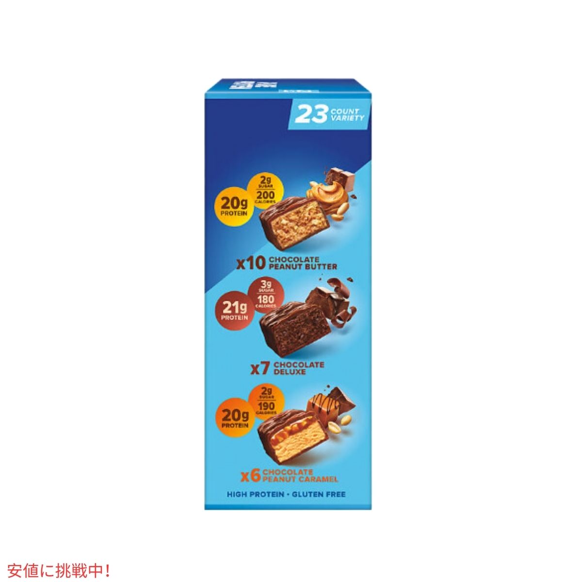 ピュアプロテイン Pure Protein プロテインバー グルテンフリー チョコレート バラエティパック 1.76oz/23個入り Protein Bars Chocolate Variety Pack 6