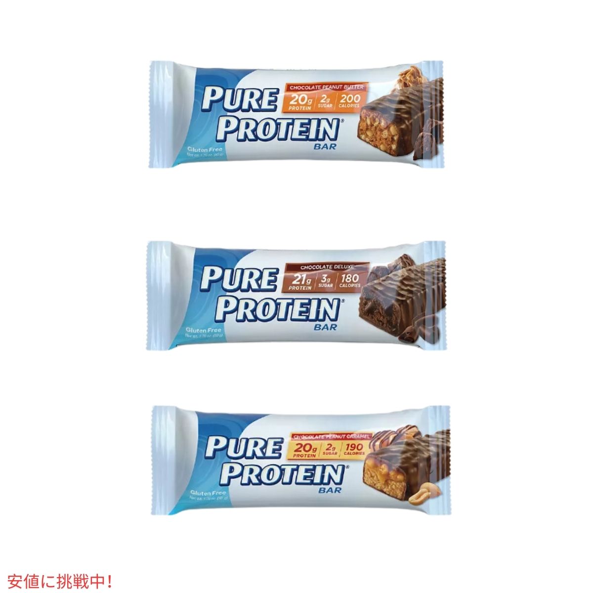 ピュアプロテイン Pure Protein プロテインバー グルテンフリー チョコレート バラエティパック 1.76oz/23個入り Protein Bars Chocolate Variety Pack 7