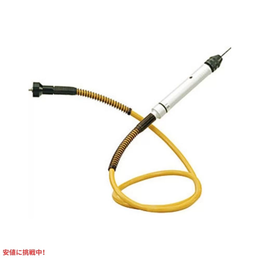 Proxxon 28622 プロクソン フレックスシャフト MICROMOT 110/BF キーレスチャック付 イエロー 28622 Flex shaft 110/BF with keyless chuck Yellow 3