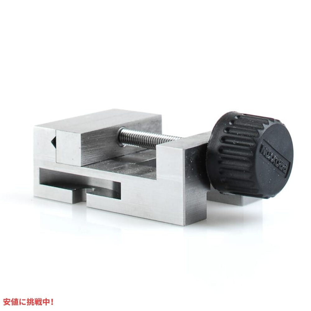 Proxxon プロクソン 24260 MF70用 マシンバイス Precision machine vise for MF 70 2