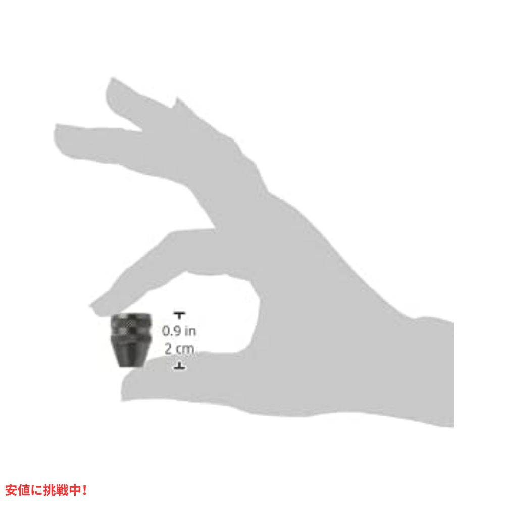 プロクソン Proxxon 28941 MICROMOT 三爪 キーレス チャック 黒 MICROMOT Three Jaw Keyless Chuck Black 7